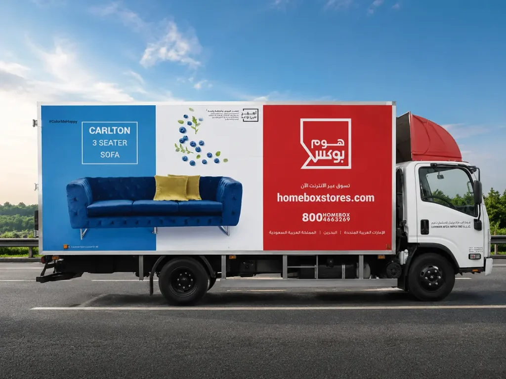 Fleet vehicle branding for UAE company